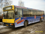 Продажа автобусов Нефаз по выгодным ценам